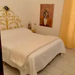 Didi Сasa de vacaciones